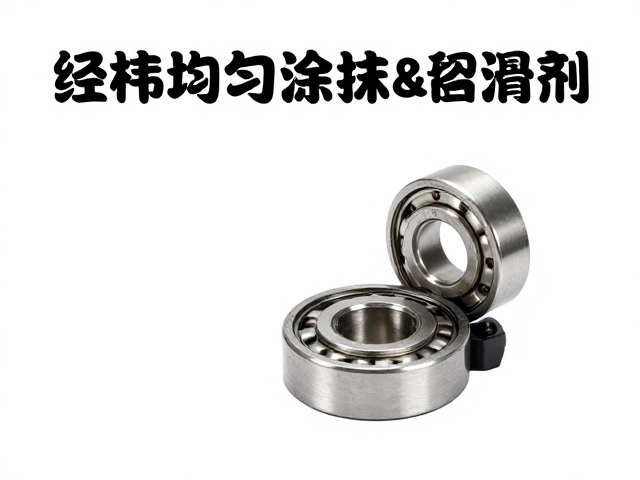 云台润滑保养的核心意义与失效前兆