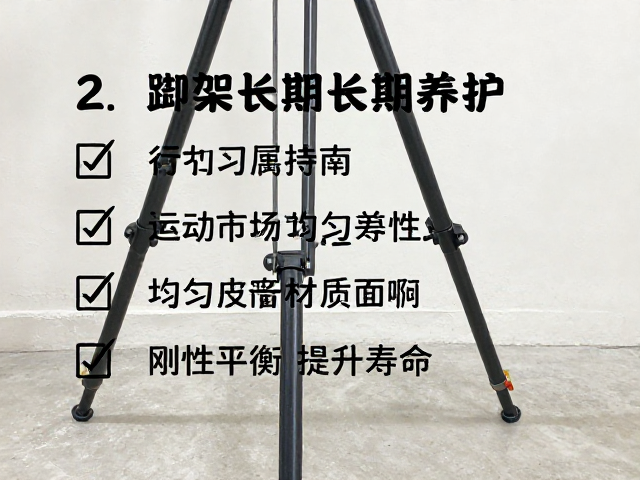 环境侵蚀防护与材质稳定性