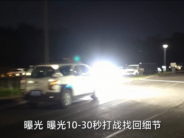 曝光策略与直方图监控