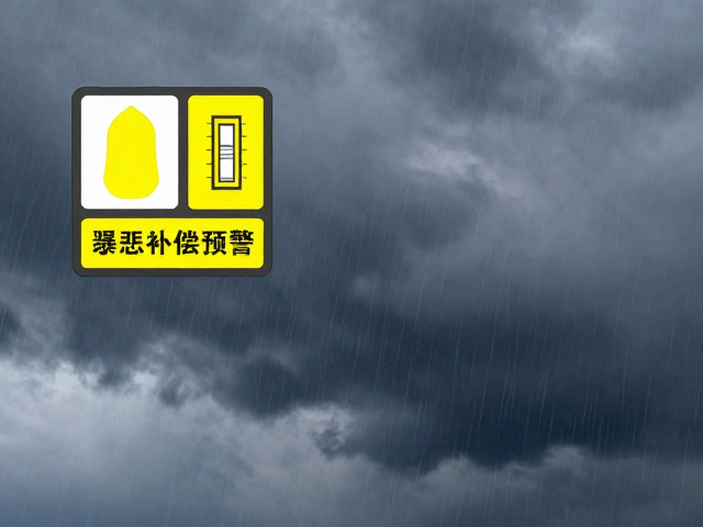 恶劣天气对测光系统的干扰与应对策略