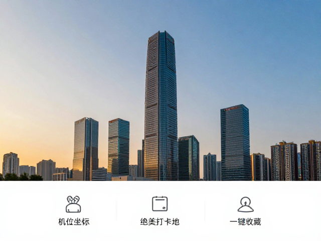 一键收藏绝美打卡地:个人视觉资产库构建