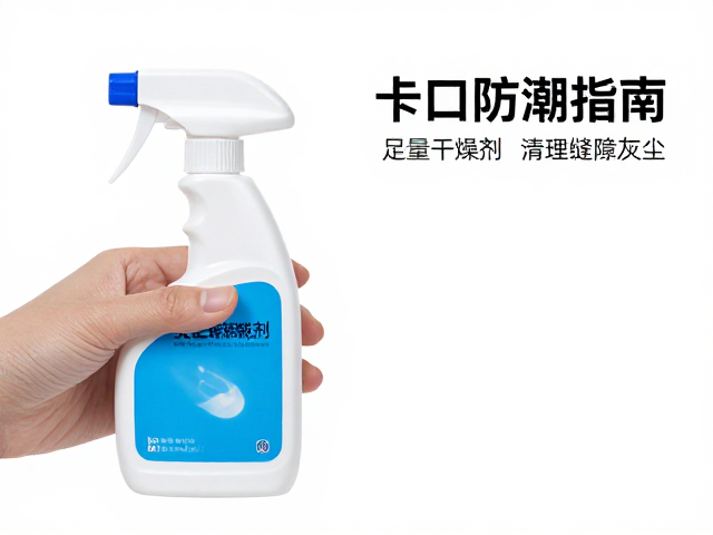 清理缝隙灰尘的操作规范与工具选择
