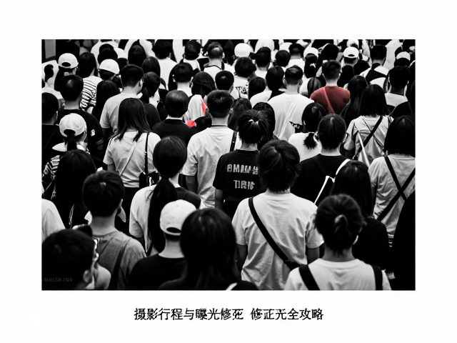 物理位移与视角重构