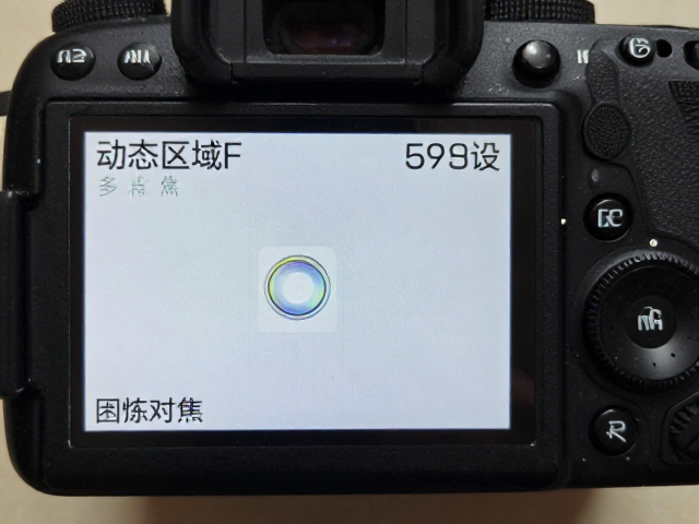 实战中的预判与构图预留