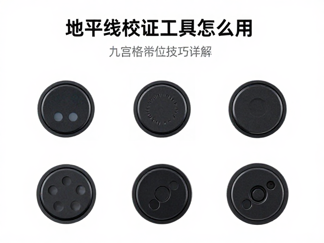 磁吸兼容性的技术原理与接口适配
