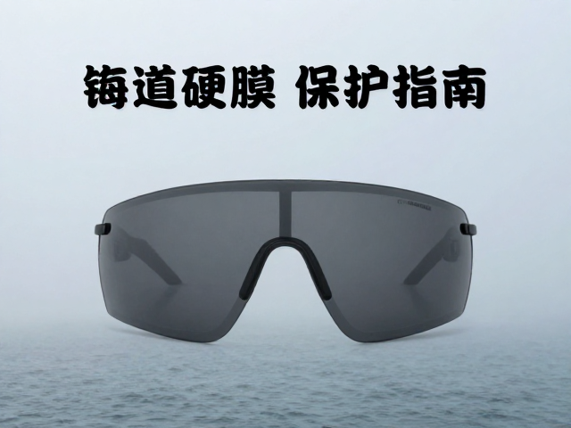海水雾气隔绝与呼吸防护策略