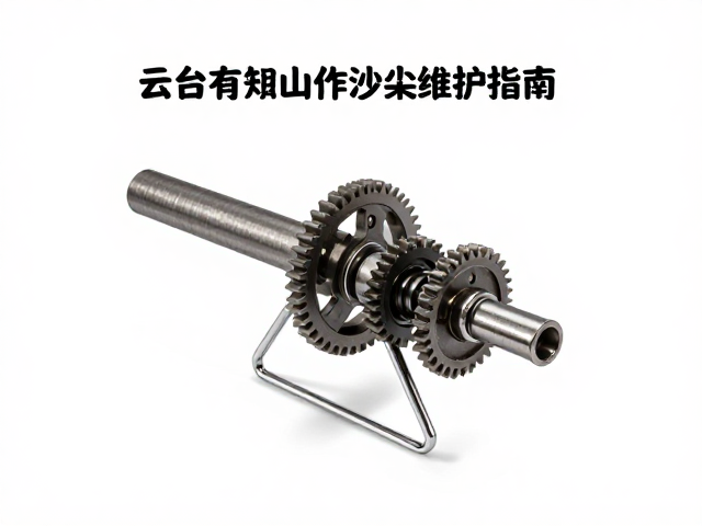 准备工具与安全拆卸步骤