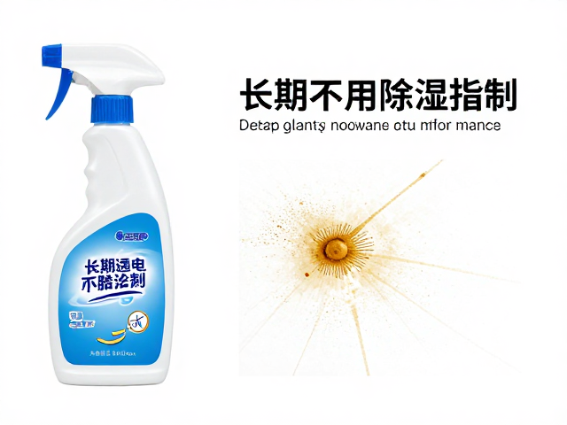 安全通电除湿的操作参数与风险控制