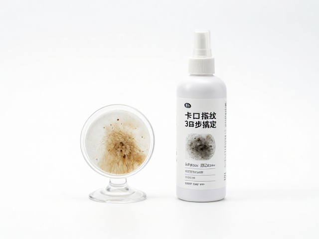 卡口油污指纹怎么清?轻微霉丝用专用剂,3步搞定