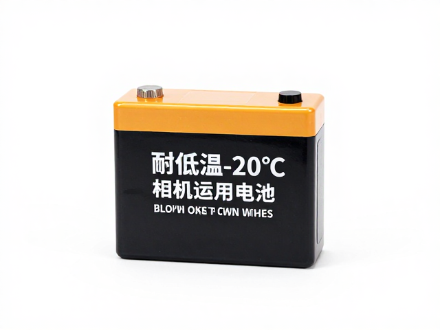 实战中的续航管理与温度控制技巧