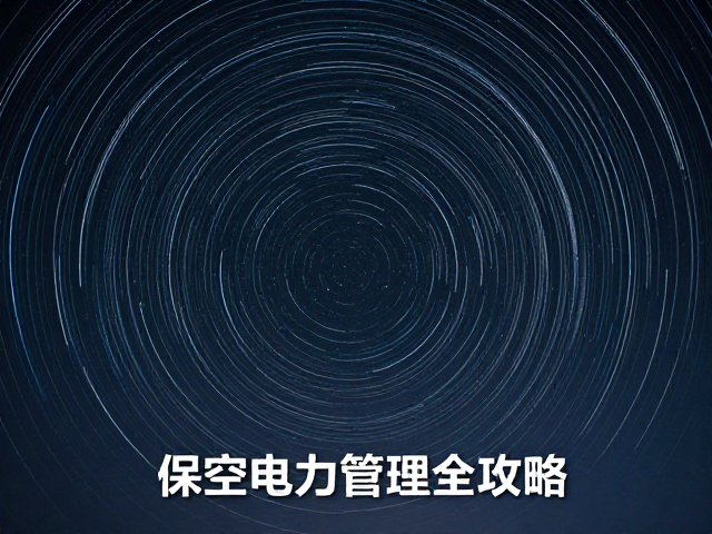 后期合成与图像处理