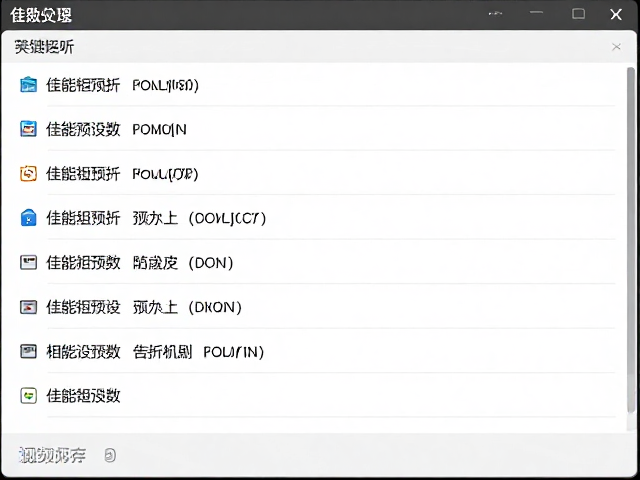 佳能预设张数设置技巧,避免相机抖动,拍出清晰大片
