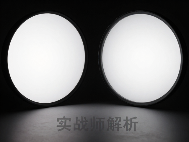 阴影提亮的技术边界与后期协同