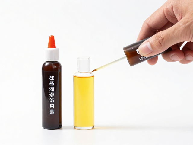 精准控制用量的关键技巧