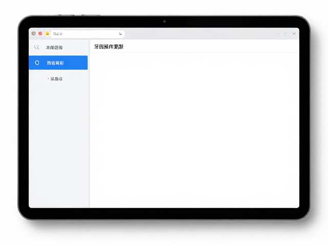 系统软件更新在精准评估中的技术优势