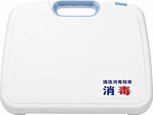 AED除颤仪表面清洁消毒指南,维护规范与消毒设备选择