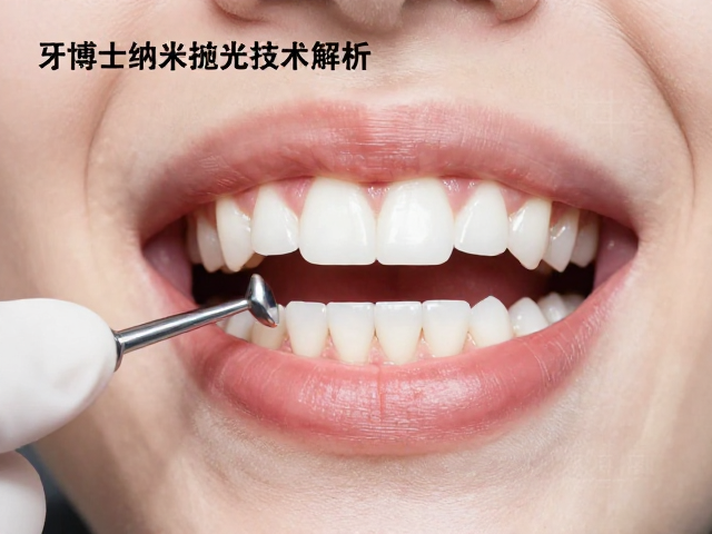 临床操作规范与安全边界界定