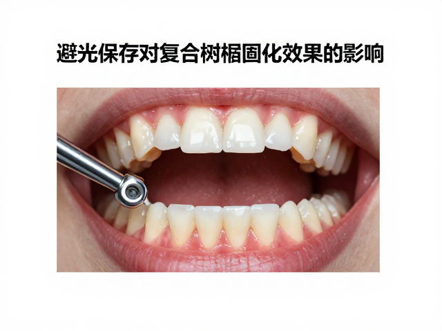 临床操作规范与避光管理的协同效应