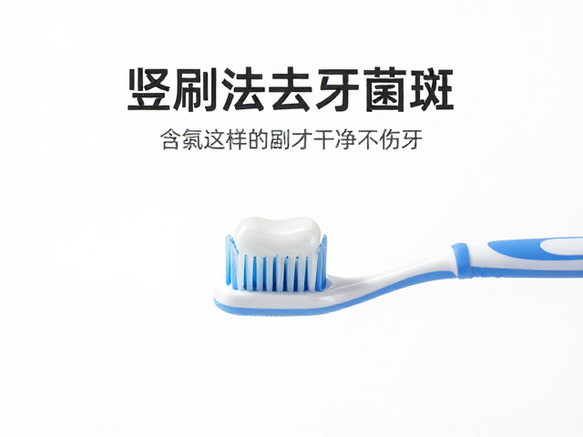 常见误区与长期维护建议