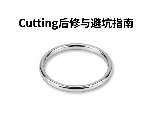 术后维护与长期稳定性管理