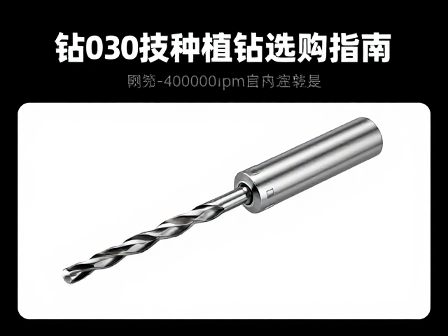 维护规范与使用寿命的管理逻辑