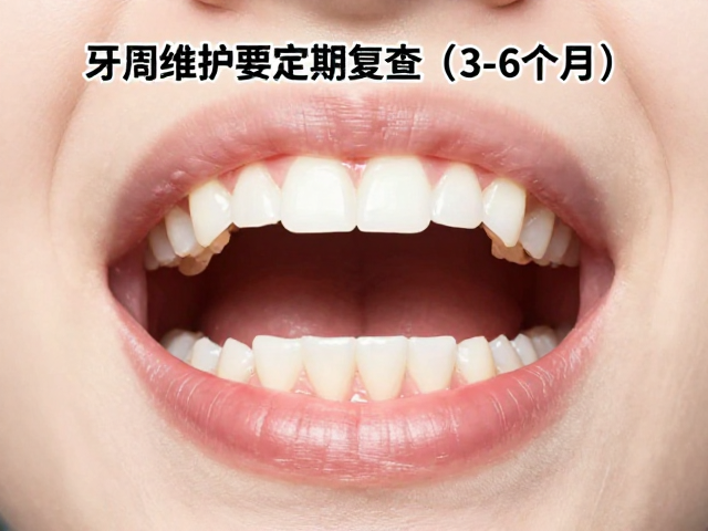 科学复查的内容与评估维度