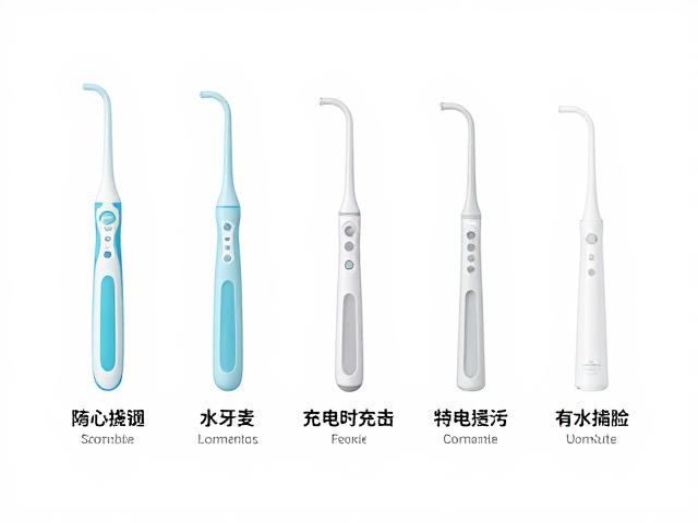 充电安全与防水逻辑解析