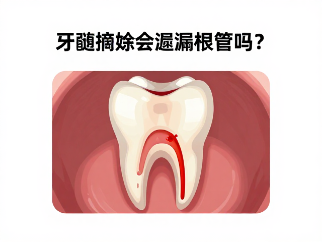 现代技术辅助与操作规范的重要性