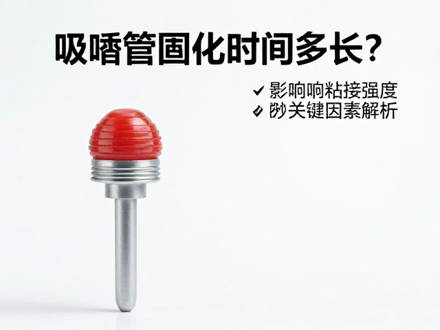 粘接强度受环境温湿度与液体性质的影响