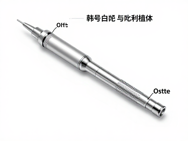 临床操作指南与关键注意事项