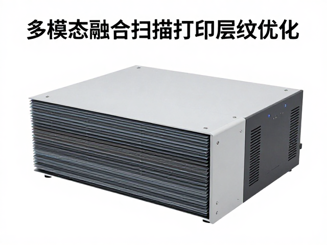 精度提升的综合实施路径