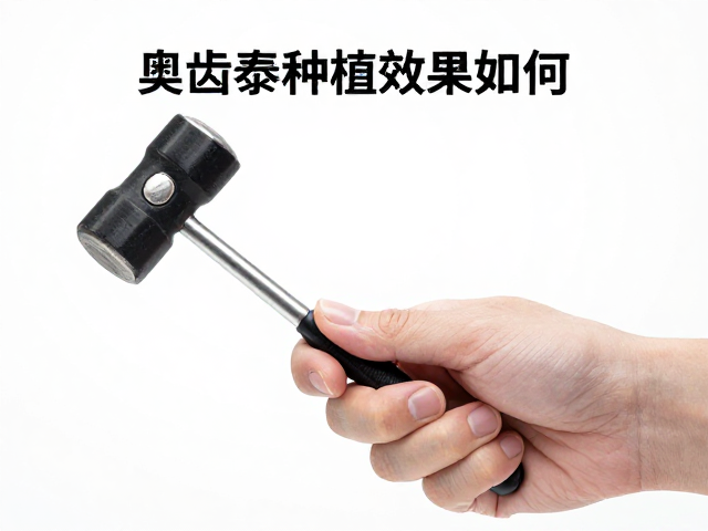 临床检查的综合应用与长期维护策略