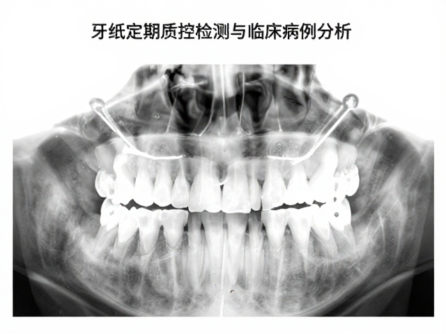 提升诊疗精准度的系统性路径