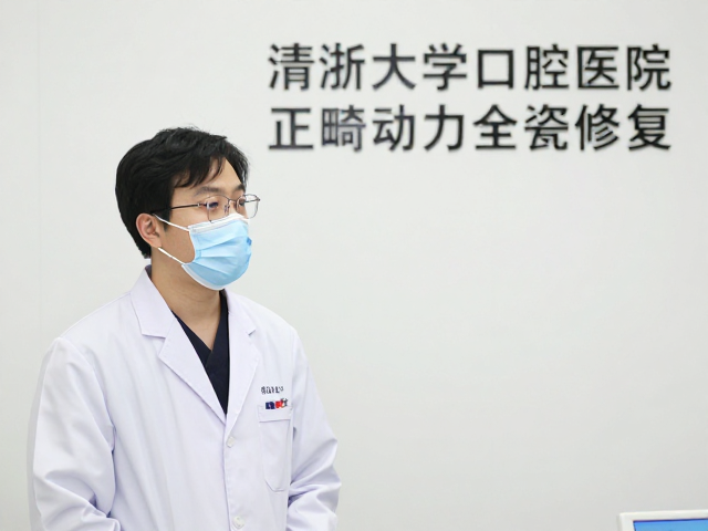 正畸力全瓷修复的生物学基础与临床意义