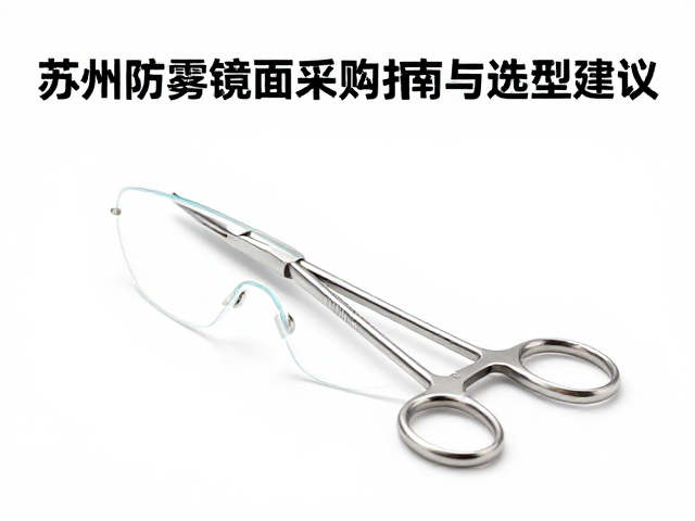 临床应用反馈与维护成本考量