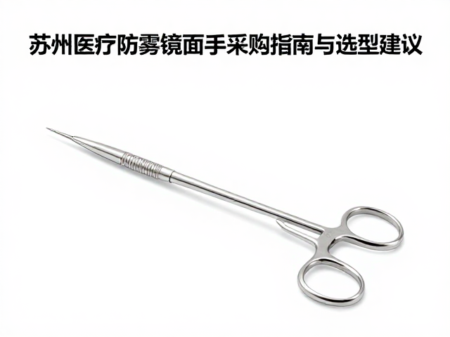 合规认证与质量控制体系审查