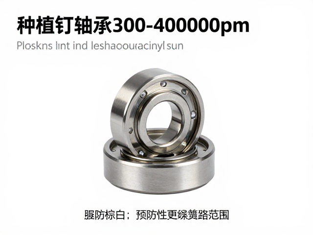 标准化维护流程与预防性更换策略