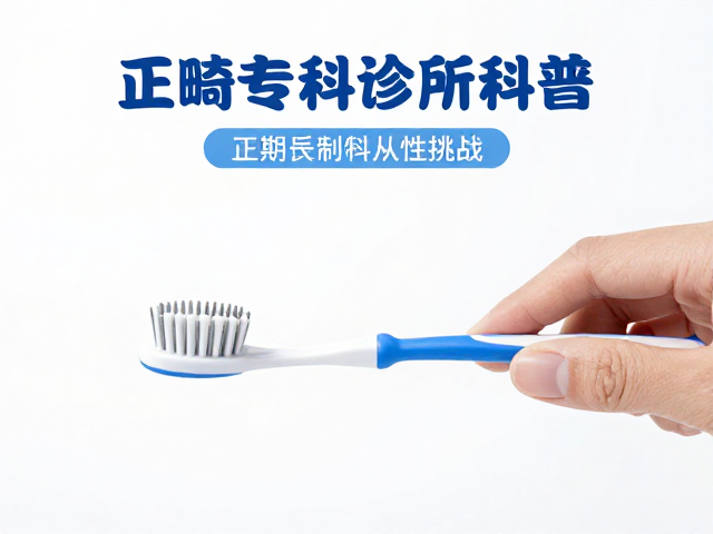 患者教育与长期依从性挑战