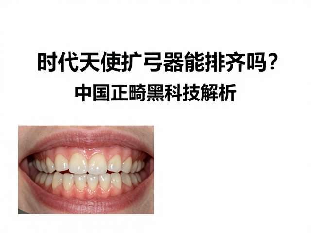 真实案例与数据参考