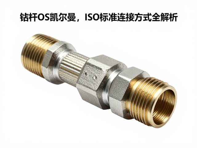 互换性与现场维护的现实考量
