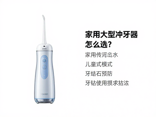 核心场景与人群需求拆解