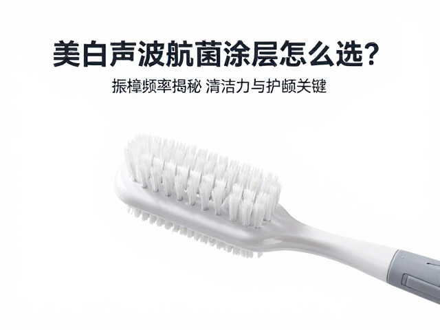 涂层耐用性与长期维护:使用场景下的性能衰减