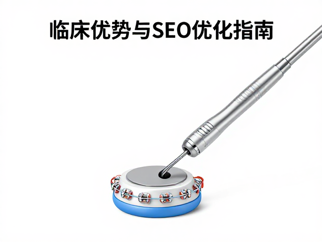 基于临床数据的长期稳定性分析