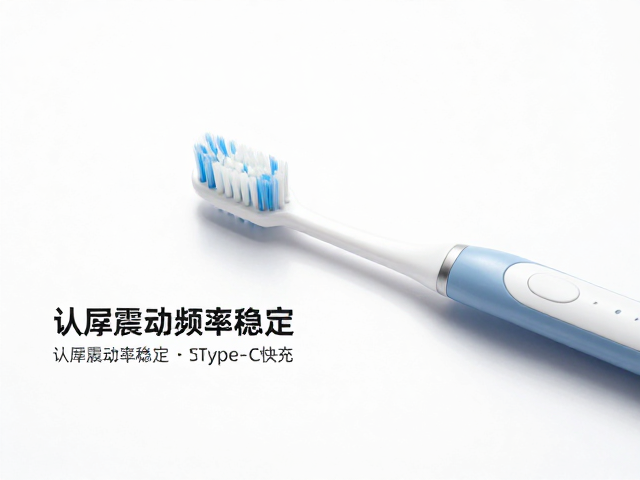 核心动力：为何震动频率的稳定性至关重要
