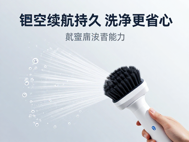 创新清洁技术:真空声波与微气泡的协同作用