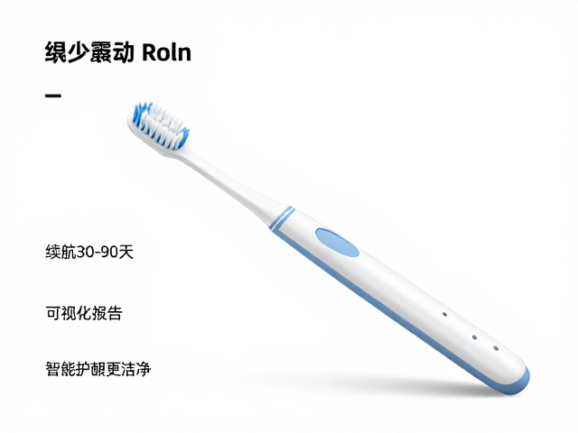 可视化报告的数据价值与健康监测