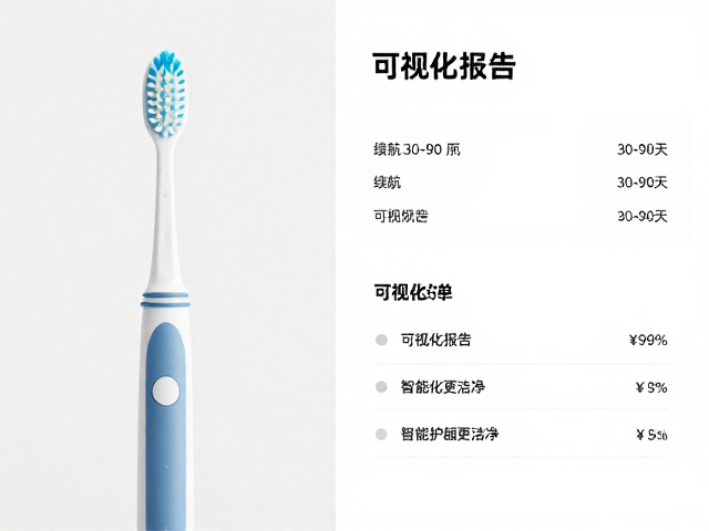 选购要点与长期使用建议