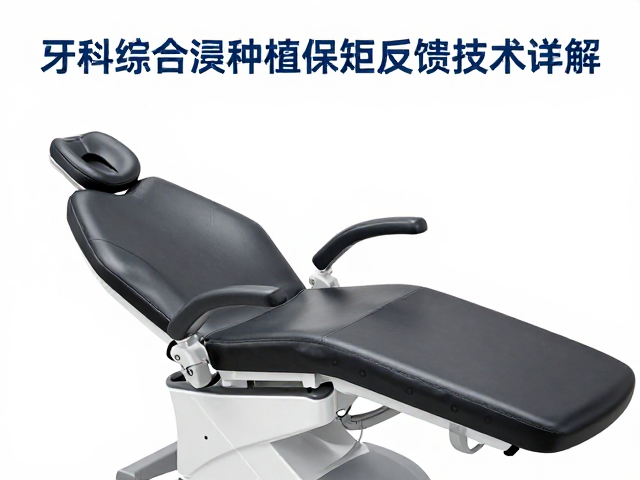 临床优势：安全性提升与长期预后改善