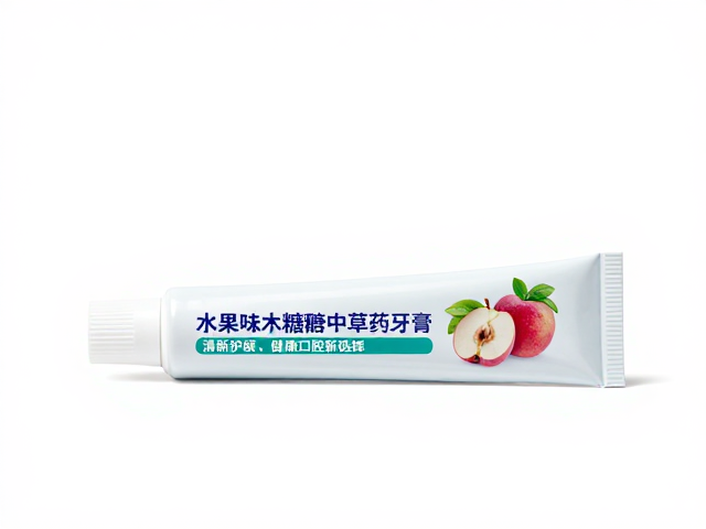 水果味木糖醇中草药牙膏,清新护龈,健康口腔新选择