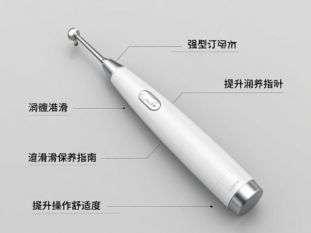 超声波洁牙机的人体工学设计核心要素